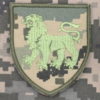 Шеврон 167 ОМБр піксель варіант