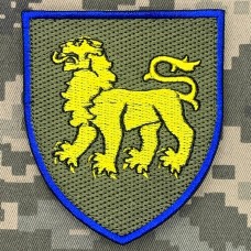 Купить Шеврон 167 ОМБр варіант в интернет-магазине Каптерка в Киеве и Украине