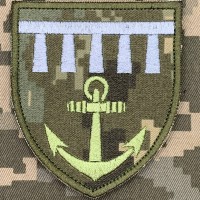 Шеврон 174 резервний батальйон піксель