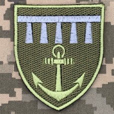 Шеврон 174 резервний батальйон польовий