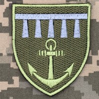 Шеврон 174 резервний батальйон польовий