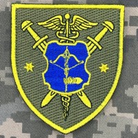 Шеврон 184 окремий батальйон матеріально-технічного забезпечення 12 АК