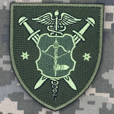 Шеврон 184 окремий батальйон матеріально-технічного забезпечення 12 АК олива