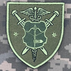 Шеврон 184 окремий батальйон матеріально-технічного забезпечення 12 АК польовий