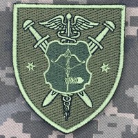 Шеврон 184 окремий батальйон матеріально-технічного забезпечення 12 АК польовий