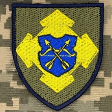 Шеврон 186 окремий батальйон матеріально-технічного забезпечення 17 АК