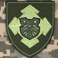 Шеврон 186 окремий батальйон матеріально-технічного забезпечення 17 АК олива