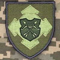 Шеврон 186 окремий батальйон матеріально-технічного забезпечення 17 АК польовий