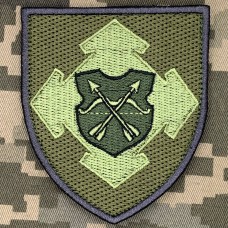 Шеврон 186 окремий батальйон матеріально-технічного забезпечення 17 АК польовий