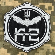 Шеврон 20 ОБрБпС