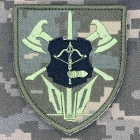 Шеврон 212 ОПМБ 12 АК піксель