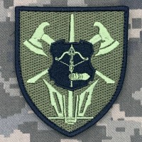 Шеврон 212 ОПМБ 12 АК польовий
