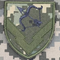 Шеврон 218 об'єднаний центр забезпечення піксель