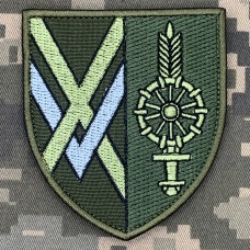 Шеврон 224 Окремий Автомобільний Батальйон 15 АК олива