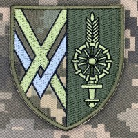Шеврон 224 Окремий Автомобільний Батальйон 15 АК піксель