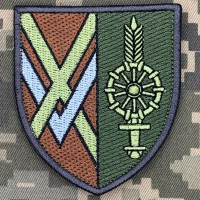 Шеврон 224 Окремий Автомобільний Батальйон 15 АК польовий