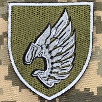 ШЕВРОН 237 батальйон безпілотних систем 7 корпус ДШВ польовий
