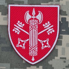 Купить Шеврон 307 дисциплінарний батальйон ВСП в интернет-магазине Каптерка в Киеве и Украине