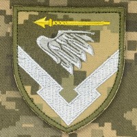 Шеврон 332 база зберігання ракет піксель