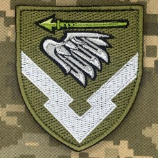 Шеврон 332 база зберігання ракет польовий