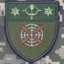 Шеврон 34 командний пункт протиповітряної оборони 10 АК польовий