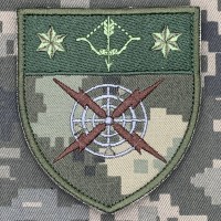 Шеврон 34 командний пункт протиповітряної оборони 10 АК піксель