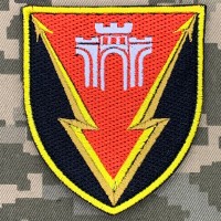 Шеврон 346 інформаційно-телекомунікаційний вузол