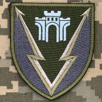 Шеврон 346 інформаційно-телекомунікаційний вузол олива