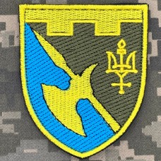 Купить Шеврон 376 батальйон охорони та обслуговування ТРО в интернет-магазине Каптерка в Киеве и Украине