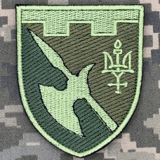 Купить Шеврон 376 батальйон охорони та обслуговування ТРО польовий в интернет-магазине Каптерка в Киеве и Украине