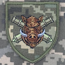 Шеврон 38 ОАБр піксель