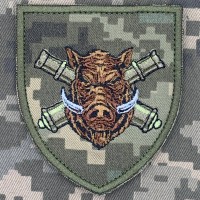 Шеврон 38 ОАБр піксель