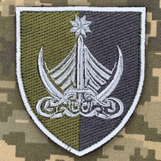 Шеврон 42 ОБрМП польовий