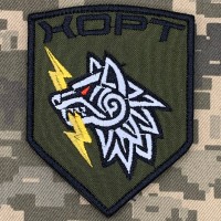 Шеврон 420 ОББС олива