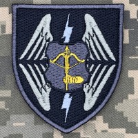 Шеврон 428 полк безпілотних систем