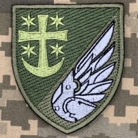 Шеврон 433 Окремий полк безпілотних систем 21 АК польовий