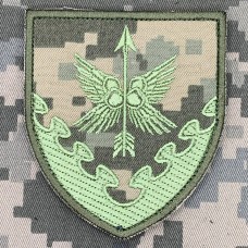 Шеврон 436 дивізіон безпілотних систем ПК Південь піксель