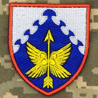Шеврон 436 дивізіон безпілотних систем ПК Південь