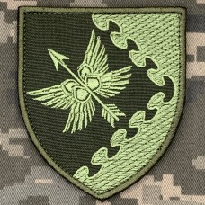 Купить Шеврон 437 окремий дивізіон безпілотних систем ПК Схід олива в интернет-магазине Каптерка в Киеве и Украине