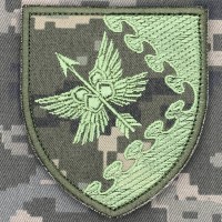 Шеврон 437 окремий дивізіон безпілотних систем ПК Схід піксель