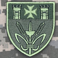Шеврон 474 батальйон охорони 9 АК польовий