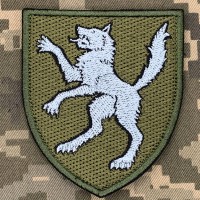 Шеврон 50 ОМБр польовий