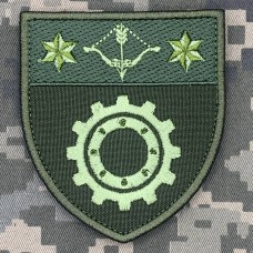 Шеврон 509 окремий ремонтно-відновлювальний батальйон олива