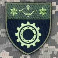 Шеврон 509 окремий ремонтно-відновлювальний батальйон Олива