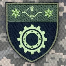 Шеврон 509 окремий ремонтно-відновлювальний батальйон Олива