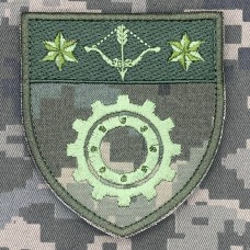 Шеврон 509 окремий ремонтно-відновлювальний батальйон піксель