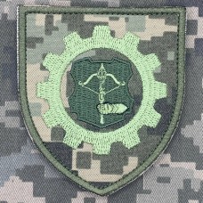Шеврон 511 окремий ремонтно-відновлювальний батальйон 12 АК піксель