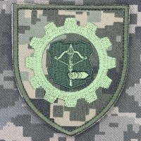 Шеврон 511 окремий ремонтно-відновлювальний батальйон 12 АК піксель