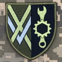 Шеврон 516 окремий ремонтно-відновлювальний батальйон​ 15 АК олива
