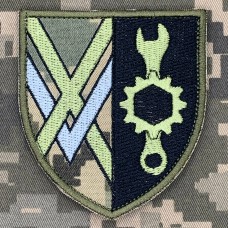 Шеврон 516 окремий ремонтно-відновлювальний батальйон​ 15 АК піксель